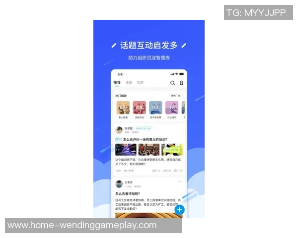 问鼎app-问鼎app,革新未来移动体验的领跑者-问鼎app 问鼎app-问鼎app,革新未来移动体验的领跑者-问鼎app