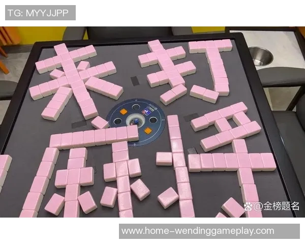 模拟器pg麻将胡了问鼎-PG麻将模拟器，胡了牌的问鼎之旅-模拟器pg麻将胡了问鼎