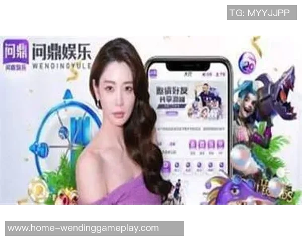 问鼎入口下载官网app-步入信息时代的高效领航器 问鼎入口APP与下载官网漫游指引手册-问鼎入口下载官网app 问鼎入口下载官网app-步入信息时代的高效领航器 问鼎入口APP与下载官网漫游指引手册-问鼎入口下载官网app
