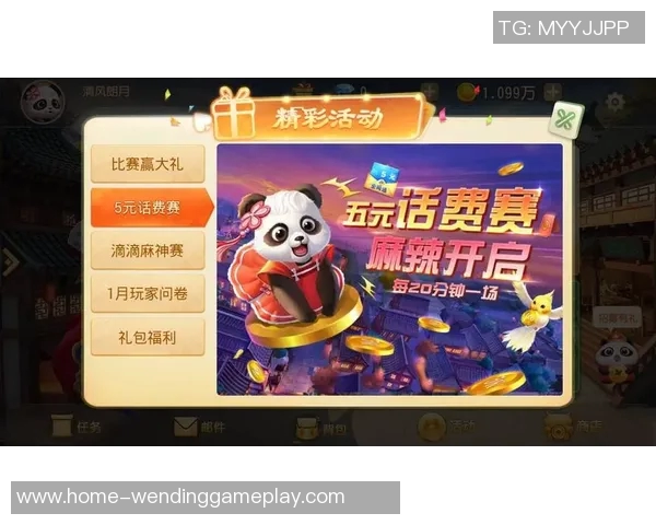 问鼎娱乐 骗局-揭秘问鼎娱乐背后的骗局真相-问鼎娱乐 骗局